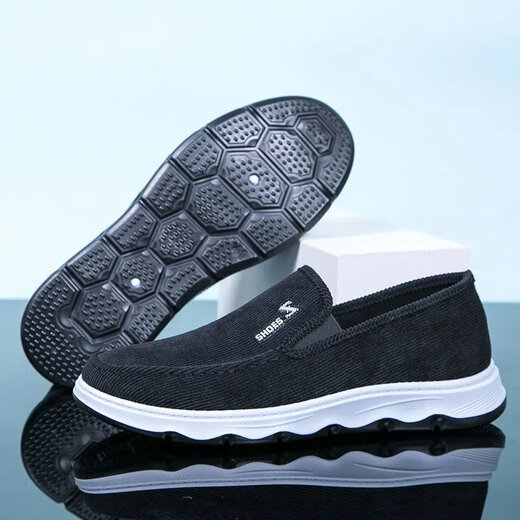 Changxiang Huili Altes Peking-Stoffschuhe Herren atmungsbezogene dicke Sohle weicher Sohle mittleren und älteren Vaterschuhe Leichte nicht rutschgröße große Gelegenheitsschuhe schwarze Einzelschuhe 826 Frühlings- und Herbststil 40 bequem und atmungsaktiv und atmungsaktiv