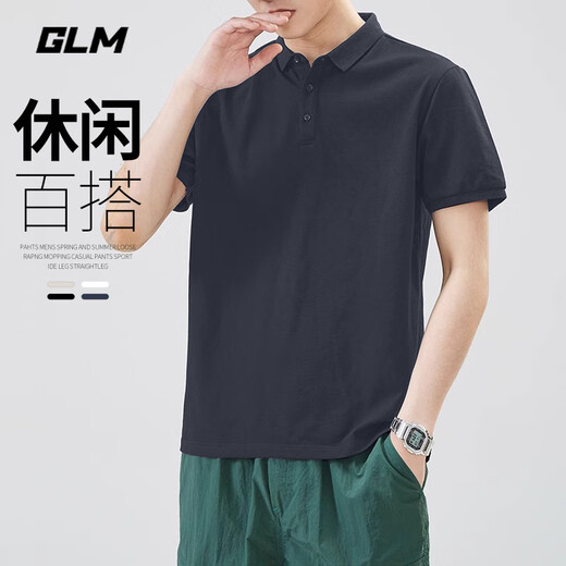 GLM short-sleeved T-shirt men's breathable summer lapel polo shirt quick-drying T-shirt ice silk casual sports top black L
