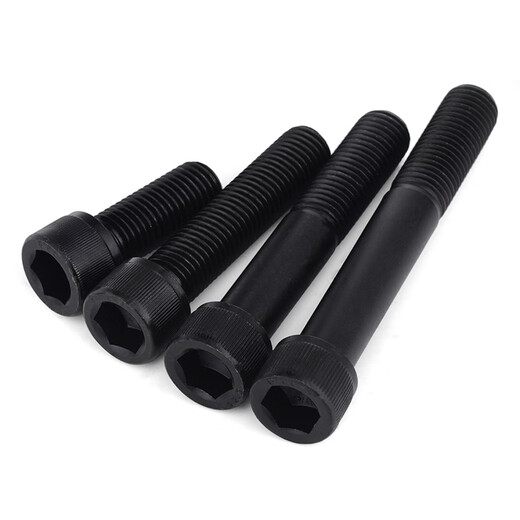 JINGGONG boxed 12.9 grade hexagon socket screws cylindrical head high strength bolts m5m6m8m10m12m16m20m24 M14*70 half thread (40 pieces) a box