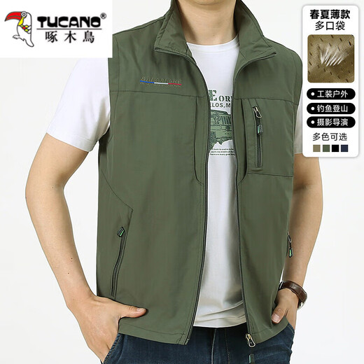Woodpecker vest men's summer multi-pocket middle-aged photography travel mountaineering vest thin fishing large size vest quick-drying jacket 1906 khaki 2XL