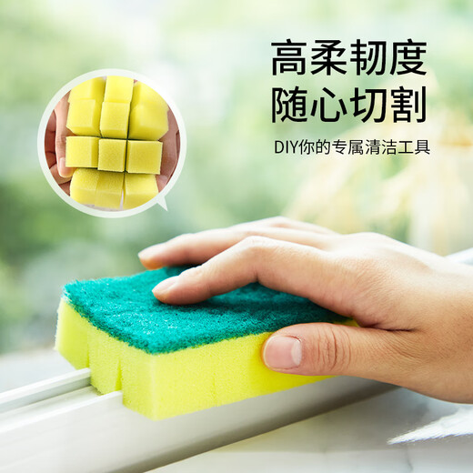3M sponge scouring pad, dishcloth, dish wiping pot rag, sponge wiping kitchen, efficient oil removal and cleaning dish towel, classic hot style sponge scouring pad 5 pieces