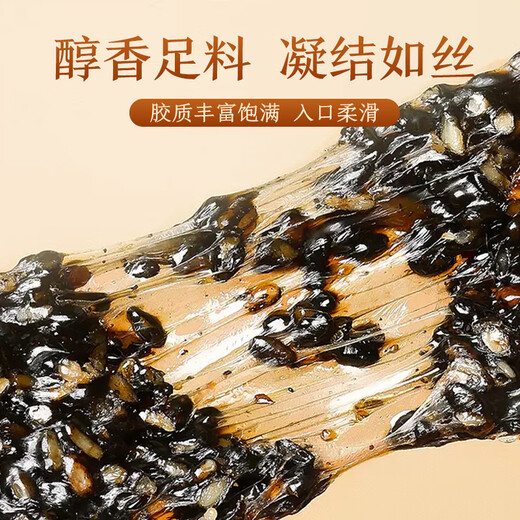 Li Shizhen donkey-hide gelatin Guyuan Paste Gift Box 1000g donkey-hide gelatin cake nutritional products to mothers, parents and elders gifts Father's Day gift