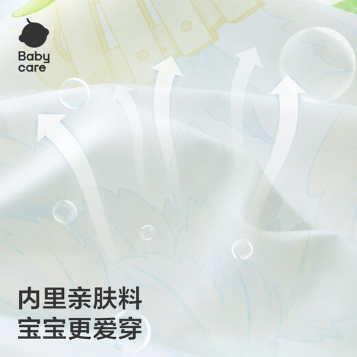 babycare宝宝吃饭罩衣儿童围兜婴儿反穿衣防脏辅食围裙 青提乐章 90码 
