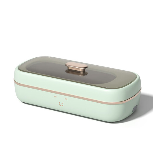 Jingyi Shang German quality blue light ultrasonic cleaning machine household glasses automatic cleaning jewelry contact lenses braces contact lens case instrument ivory white (model)