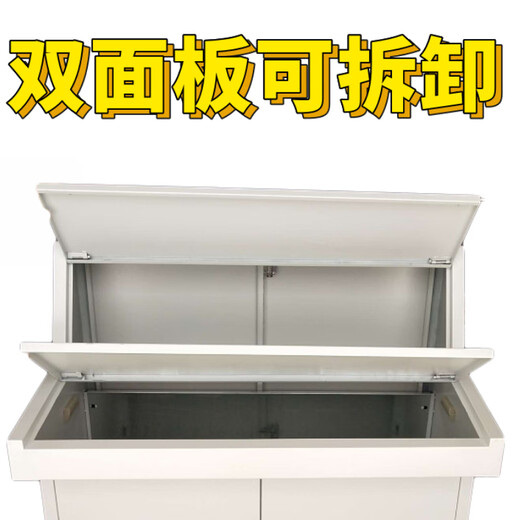 Customized PLC control cabinet sloping operating table piano-type operating table sloping distribution box frequency conversion cabinet C width 80 double base plate
