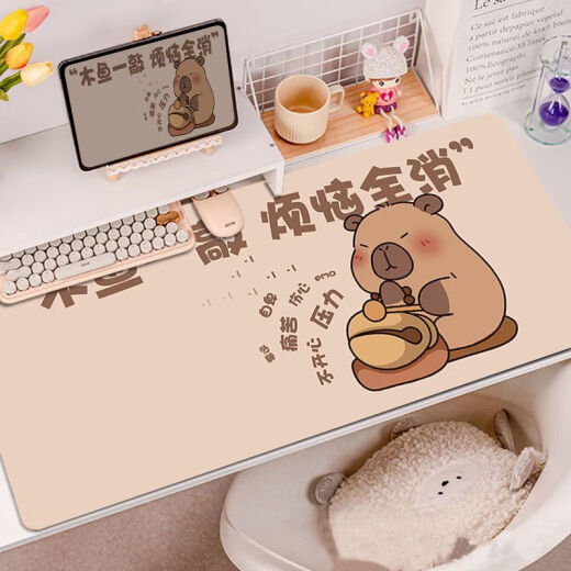 Fuyan Internet Celebrity Kapibalas super großes Mauspad will nur Geld verdienen. Computer Desk Pad verdickt und niedlich schmutzig-resistant E-Sports QX-1592 丨 Geld verdienen und geliebt werden 57 cm*33 cm [3 mm]