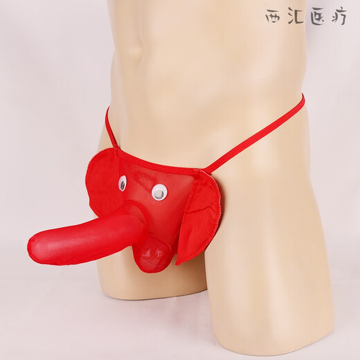 Herren -Tanga -Männer -Tanga -Männer u konvex
