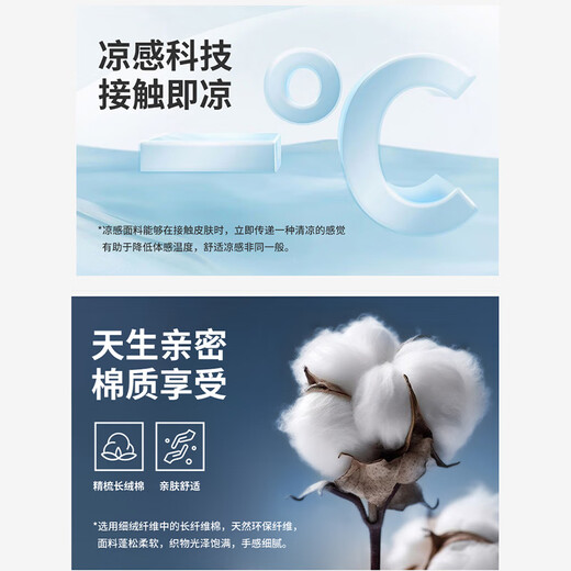 Navikel Italian dinghy men's cool elastic casual simple short-sleeved POLO shirt 1325525505 Green L