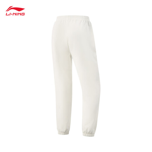李宁速干裤运动裤子女子健身纯色简约舒适休闲长裤 【针织抗菌】束脚乳白728-6 XL