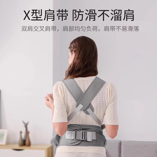 JCZS German waist stool baby lightweight four-season baby holding artifact belt breathable multi-function baby hugs and sits on the bench when going out haze grey - breathable model (not tied to neck)