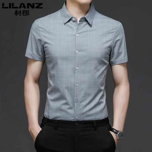 Lilang men's short-sleeved shirt men's summer new pure cotton thin striped middle-aged and young casual plaid free ironing shirt gray 1770 S 165/84A