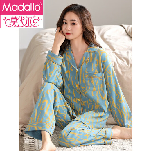 莫代尔睡衣套装女士春秋季纯棉长袖睡衣可外穿秋冬款全棉大码家居服套装 LF9227 XXL