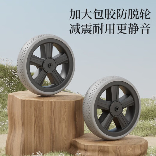 多功能儿童平衡车带脚踏1-3-6岁宝宝滑行滑步车二合一自行车2岁半 蓝色 多功能平衡车+音乐灯光