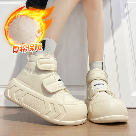 Fan Xiaoru Northeast Snow Boots Women's 2024 New Warm Cotton Shoes Plus Fleece Thickened Short Boots Soft Sole Bread Shoes Velcro White 38 (suitable for 37 feet)