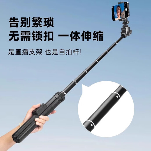 Yunteng подходит для Sony ZVE10 ZV1F ZV1M2 ZV-E1 Micro Single Camera Handheld Selfie Stick The Fleper 6688 [Стандарт]