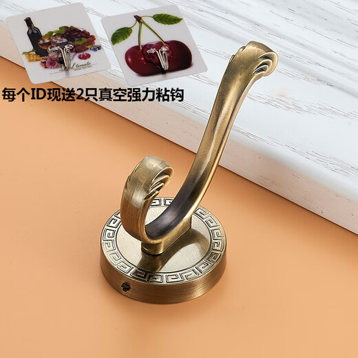 ZIBENRUN black coat hook single hook clothes wall hanging wall coat and hat hook towel wardrobe single entrance punch-free hook bronze