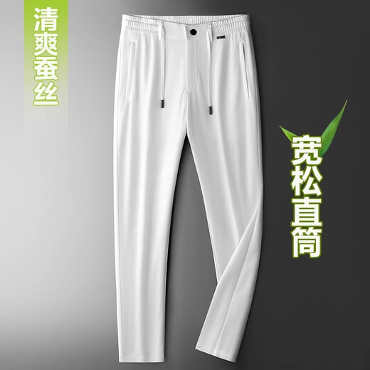 吉普（JEEP）【高端垂感】桑蚕丝夏季薄款男士冰蚕丝直筒宽松运动休闲裤男裤子 卡其色 丨轻薄垂顺 XL 【建议135-150斤】