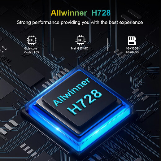 AIRWORLD新款HK1 H8X机顶盒八核全志H728外贸电视盒子安卓14内置风扇千兆 4GB 64GB+蓝牙遥控器 国内版本