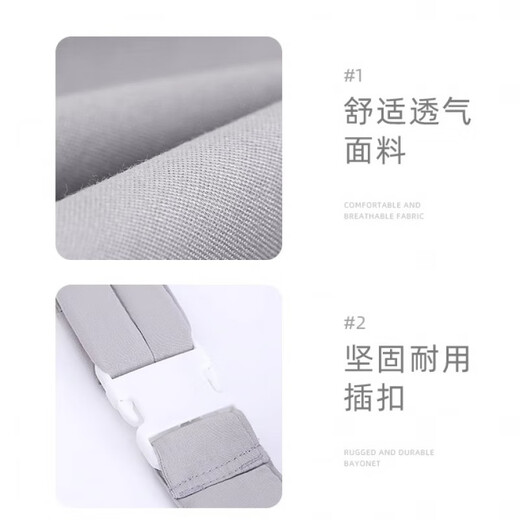 Jingyouyu's Belling Belt Newborn bébé avant et arrière à double usage horizontal et étreint bébé à l'âge de petit mois est facile à sortir de 0 à 1 ans tenant des artefacts purs [la tête du docteur et la protection de la colonne vertébrale 0-24 mois]
