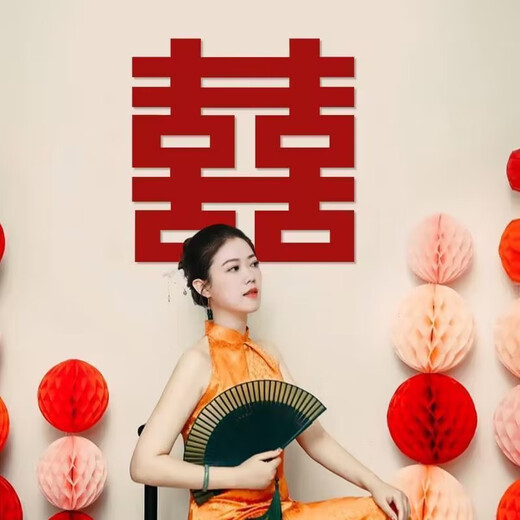 June bride 大喜字贴结婚用品大全婚房婚礼窗花双喜字贴装饰大门贴100cm