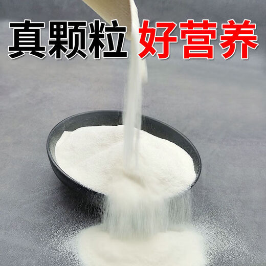 NEU National Standard Forest Zhonghu Zhonggang Getreide Mehl 50 Jin [Jin entspricht 0,5 kg] Pack im Großhandel Haushaltsweizenmehl 25 kg Sandpulver [NEU National Standard 1355-2021] yi Zero Pulver 50 Jin [Jin entspricht 0,5 kg]