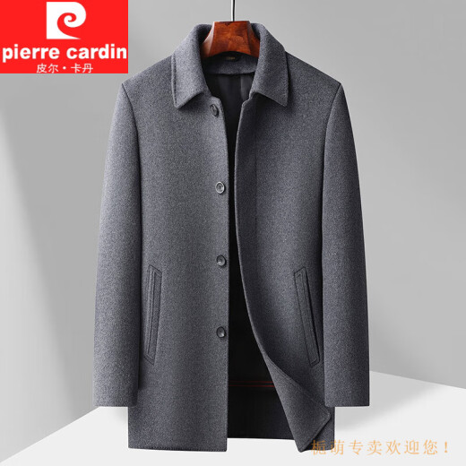 皮尔卡丹（pierre cardin）秋冬季脱卸羽绒内胆双面呢大衣男士羊毛呢外套羊毛绒中长款上衣男 灰色 XL (175)