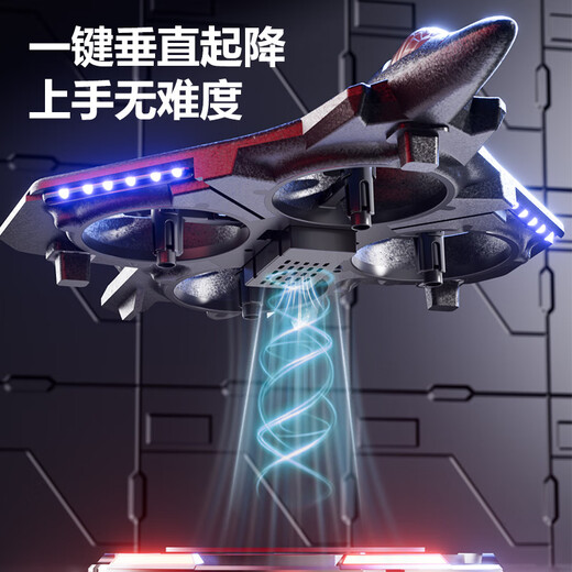 儿童玩具滑翔飞机飞碟风车回旋镖竹蜻蜓户外男女孩生日节日礼物 绿色20分钟续航【高配版双电】
