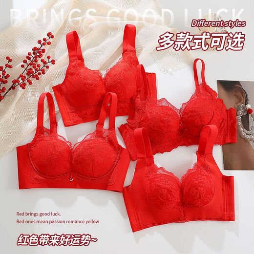 Yalu offizielles authentisches Jahr des Zodiac Bra Set für Frauen rote Unterwäsche Set 2025 Neues Schlangenjahr kleine Brust Geting Top Support S691 Set 75A