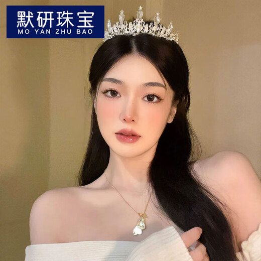 MoYAN (MOYAN) Princess Crystal Crown Goddess Headwear 18th birthday headwear super atmosphere feeling bride wedding photo hair accessories 10# Silver Diamond Flower Vine Crown (F1048)