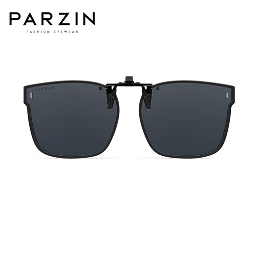 
PARZIN myopia polarized sunglasses clips, universal flip type light portable sunglasses clips, PZ12122