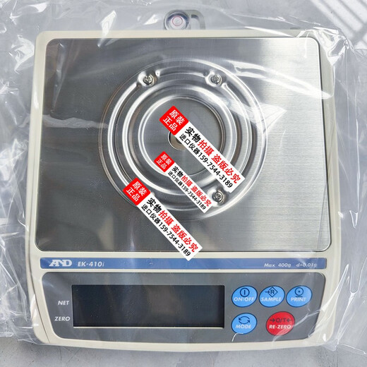 A&D Japanese electronic balance scale EK-410i EK-610i EK-4100i EK-6100i Japan and-ek-610i 0kg 0g
