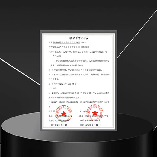 Electronic digital display thickness gauge thickness gauge ruler high-precision thickness gauge steel pipe leather wall thickness digital display curved tip 0-20mm