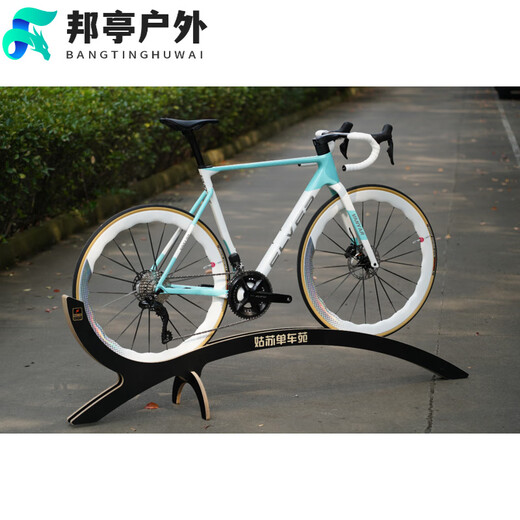 OEMG梵雅PRO 新款精灵碟刹全内走爬坡碳纤公路车定制 7170电变+碳架碳刀 24速