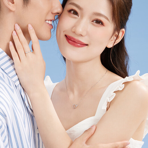 Lukfook Jewelry Platinum 950 Personalized Double Ring Platinum Necklace Set Price GJPTBN0004 Approximately 2.94 grams