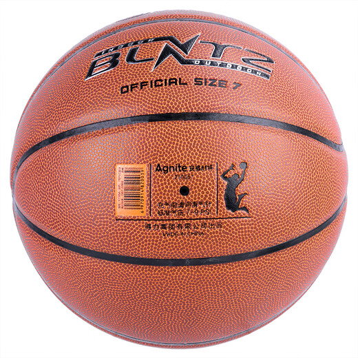 Agnite Deli Angnite F1105A Standard Basketball PVC Nr. 7 Basketball Innen- und Outdoor General Sportwaren F1105A-7 PVC Basketball Nr. 7 Basketball (Standard Basketball)