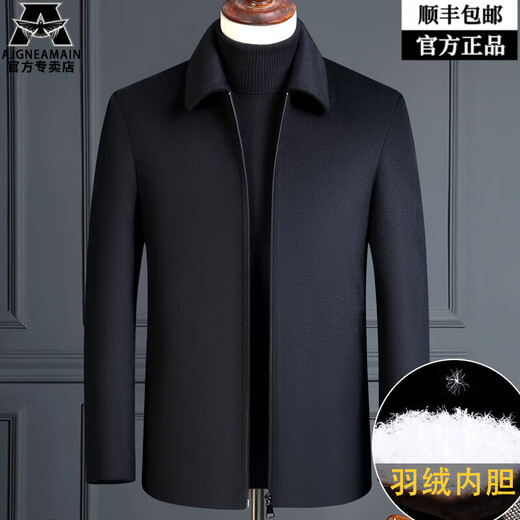 AJGNEAMAIN意大利轻奢品牌羊毛夹克男羽绒内胆加厚中年领导干部羊毛呢子外套 6211黑色【翻领扣子】 175/L码