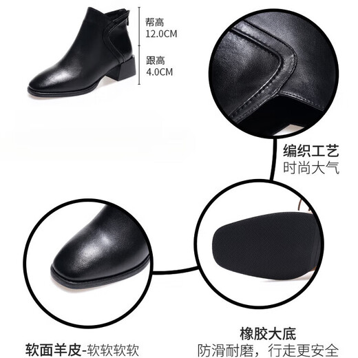 Pale memory brand genuine leather short boots for women 2025 new thick heel medium heel women's shoes autumn and winter ankle boots sheepskin shoes square toe Martin boots brown velvet lining 39