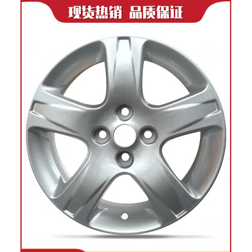 14寸15寸16寸适用于劲炫菱悦V3蓝瑟凌志V6翼神欧蓝德菱帅轮毂 15寸15604-适用V6 15X6.5J