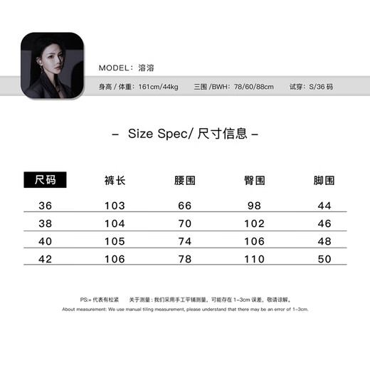 溶溶【巴黎步调】RONGRONG 重工洗水磨破宽松廓形牛仔裤XY12035-1 牛仔蓝 3636/ (95斤内溶溶尺码) S