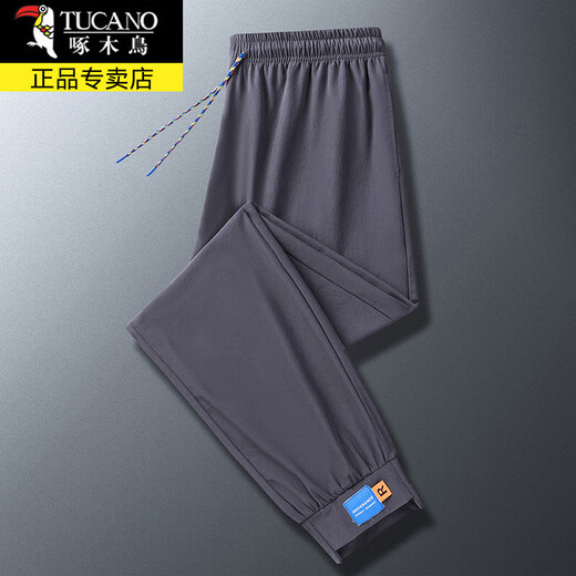 
Woodpecker (TUCANO) ice silk pants men's casual pants men's summer loose straight sports quick-drying thin breathable trousers men's K9913 black + black 3XL about 145-160Jin [Jin equals 0.5 kg]