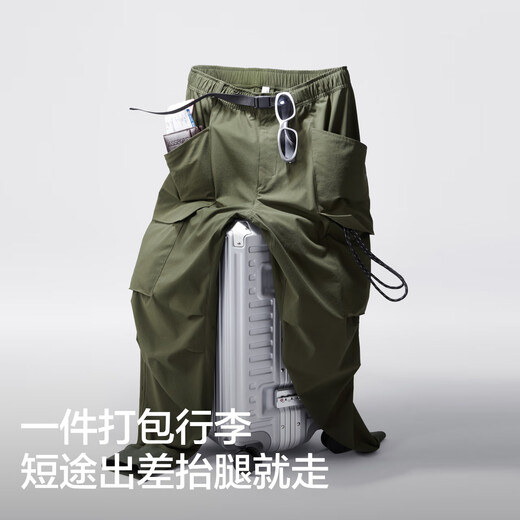 Bananain Oxygen 502 Proof men's workwear leggings, three-proof pants, mountaineering outdoor sports, foot-shrinking boarding pants, pine green L