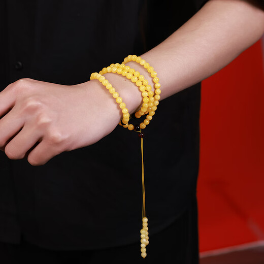 Yueyin Baichuan Amber Beeswax Bracelet 108 Pieces Chicken Fat Yellow Bracelet Good Luck Gift Box Comes with One Item One Certificate Approximately 6mm Adjustable