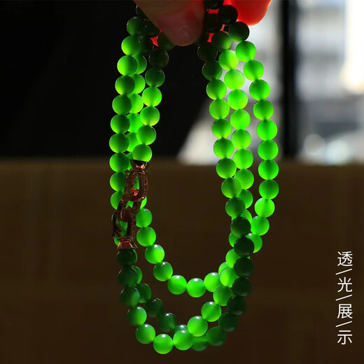 Jiada Baoya natural collection-grade Hetian jade jasper bracelet multi-circle round bead bracelet for men and women full bead necklace bead chain pendant 6mm 108 pieces