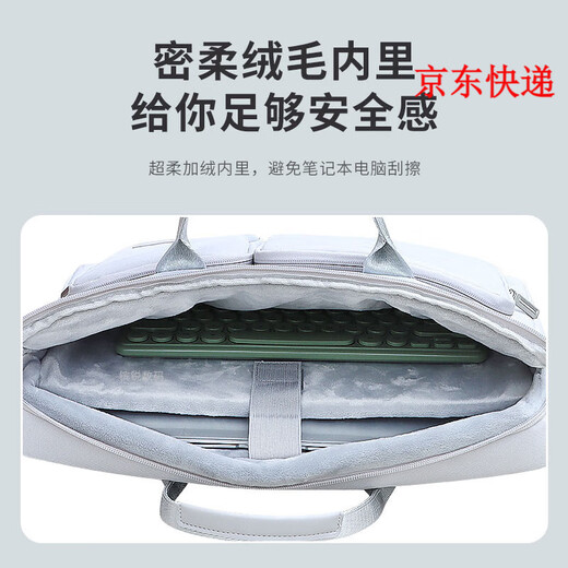 爵爷ROG枪神8/9Plus超竞版电脑包18英寸G834 G814魔霸7Plus可放键盘 白标 黑色双层升级款 18英寸17.3/可放46cm内108键盘