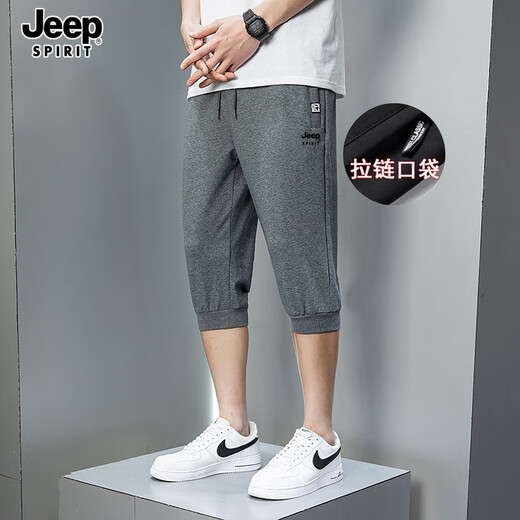 Jeep Spirit Jeep Jeep Algodón puro Pantalones recortados Summer Summer de mediados de pantalones midsasos 2025 Nuevos pantalones cortos rectos de carrera Hombres gris claro recto 3xl (sugerido 145-165) Jin [Jin equivale a 0.5 kg]