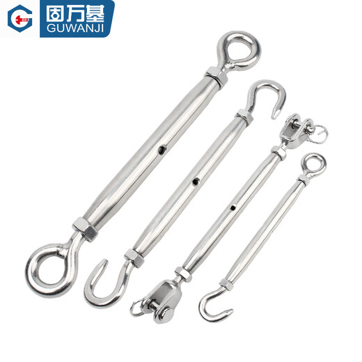 Guwanji 304 stainless steel closed body flower basket screw tensioner wire rope tightener rope tightener hook ring tightening turnbuckle bolt M4 (hook ring) 304 open body