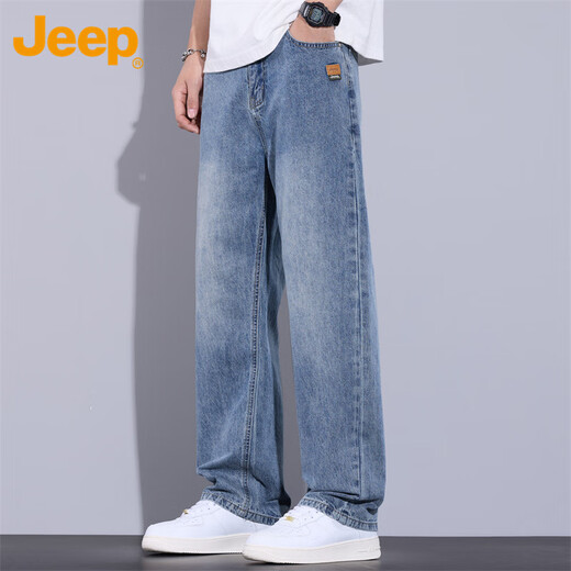 JEEP jeans men's autumn and winter straight casual pants men's loose wide-leg pants stretch light blue 33