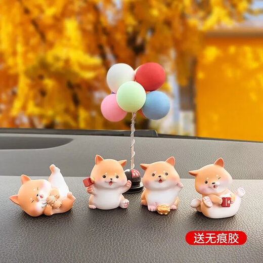 Süße kleine Shiba Inu Desktop Ornamente Japanische Auto -Inneneinrichtung für Freunde und Besties Geburtstagsgeschenke für Frauen. Eine Reihe von Xiaochai + Geschenktüten ( + Wickelpapier)