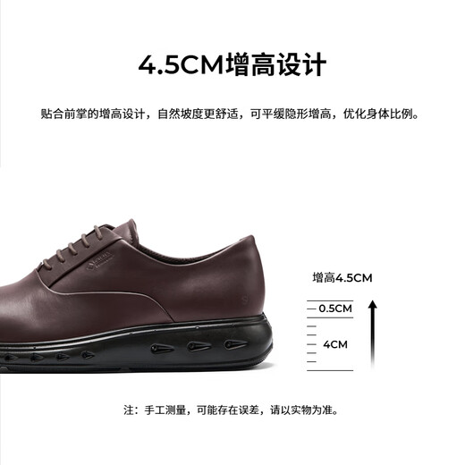 爱步（ECCO）25年夏季新款牛皮防水透气休闲皮鞋男 混动防水524784 陶土色40