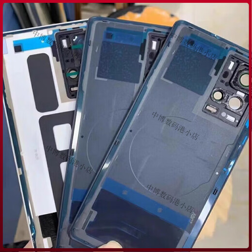 SwitchEasy is suitable for iqoo7 original mobile phone back cover 8 original tempered glass back screen 9 battery back cover replacement back shell IQOO7 legendary white accessories with frame mirror